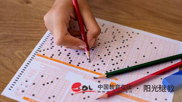 新疆自考怎么在網(wǎng)上報(bào)名？性質(zhì)如何界定？