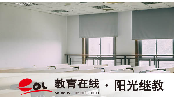 重慶自考報名流程是怎樣？網(wǎng)站是什么？