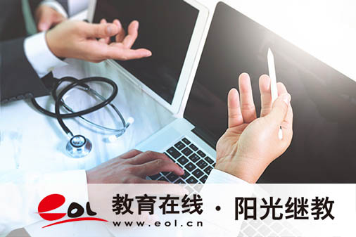 四川成都自學(xué)考試怎么學(xué)習(xí)備考？要參考教材嗎？