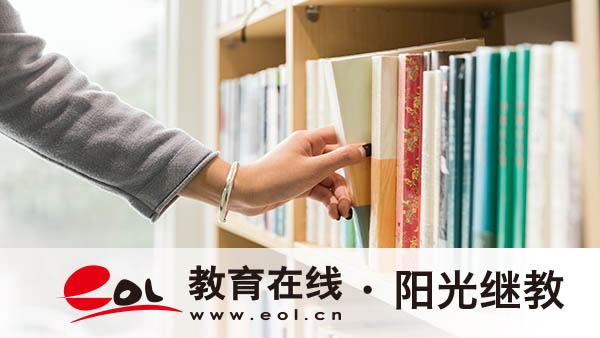 臨沂成人高考大專報(bào)名流程是怎么樣的？條件有哪些？