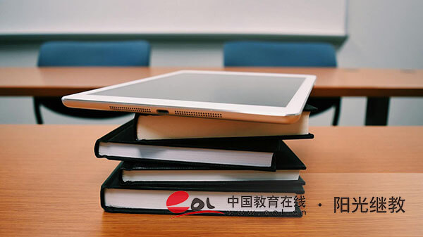 自學考試適合哪些人？哪些專業(yè)容易就業(yè)？