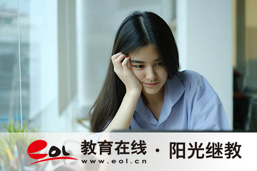 自考本科證的含金量如何？有哪些性質(zhì)？