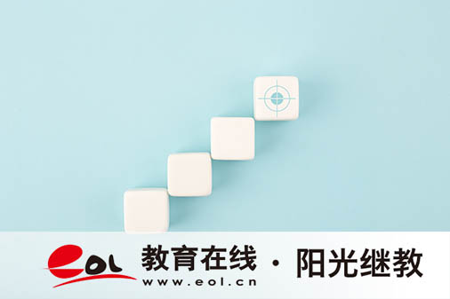 西雙版納成人高考如何報(bào)名？可以換專(zhuān)業(yè)嗎？