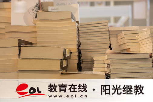 山東曲阜自考報(bào)名材料有哪些？哪個(gè)培訓(xùn)機(jī)構(gòu)好？
