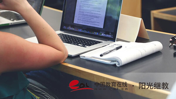 自學(xué)考試有幾種考試形式？報名條件有什么？