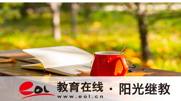 湖南成人高考的條件與要求有什么？怎么錄取？