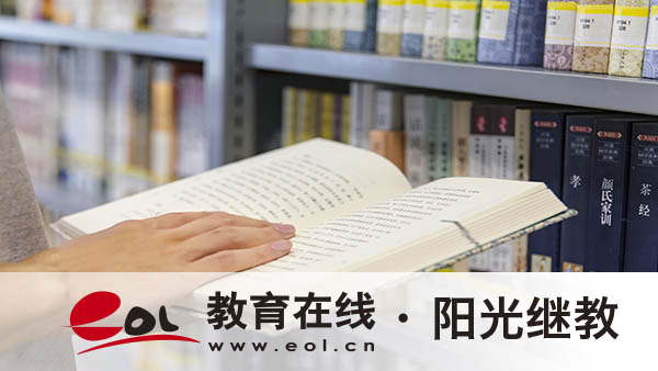 湖南綏寧縣成人高考如何報名？成績可以加分嗎？