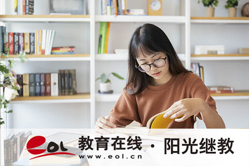 安徽自考幾月份申請(qǐng)畢業(yè)？報(bào)名時(shí)間是多久？