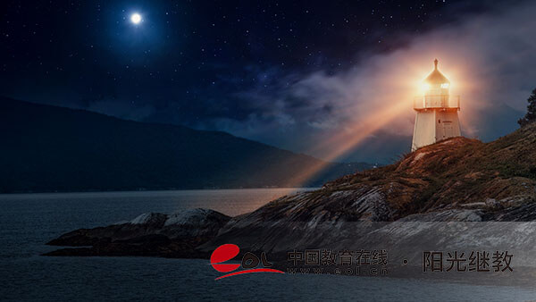 海南成人高考怎么網(wǎng)上報(bào)名？如何選專業(yè)？