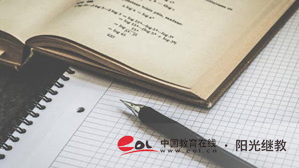 許昌成人高考報(bào)名條件有哪些？要準(zhǔn)備哪些材料？