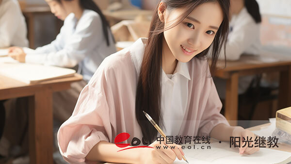 自考怎么辦理免考？有哪些條件？