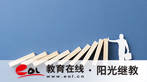 成人高考免試條件有哪些？多少分及格？