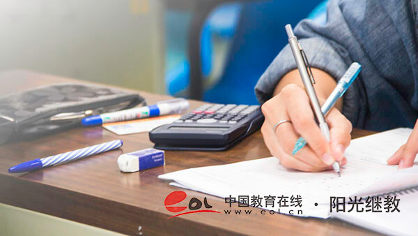 成人高考在幾月開(kāi)始報(bào)名？需要準(zhǔn)備什么資料？