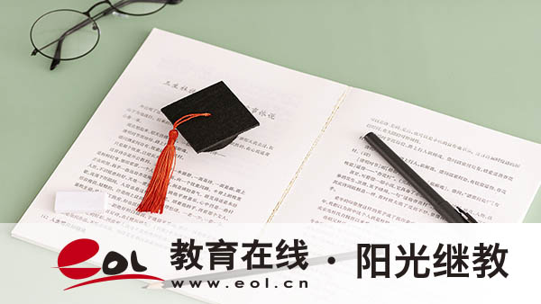 成人高考報(bào)名要交學(xué)費(fèi)嗎？要準(zhǔn)備哪些材料？