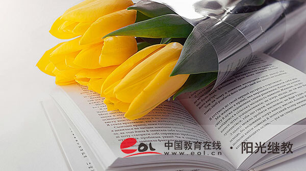 河北邯鄲自考如何報名？要滿足哪些條件？