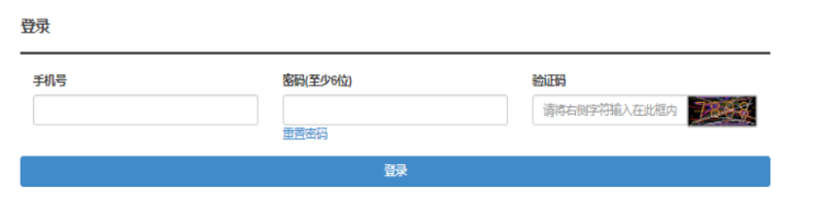 2025年湖北省成人高考準(zhǔn)考證打印時(shí)間：10月10日至19日