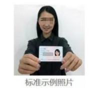 2025年安徽省成人高校招生考試報(bào)名公告