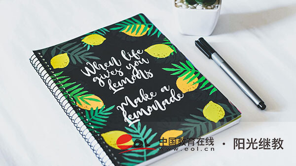 哈爾濱成人高考如何報(bào)名？考試難度大嗎？