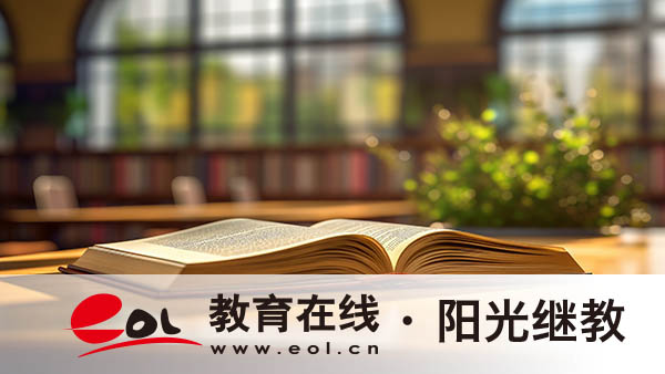 成人高考密碼忘記怎么辦？申請免試需要哪些條件？