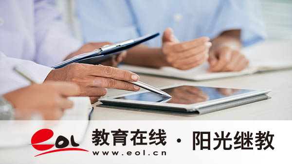 自考如何取消報(bào)名？缺考有哪些影響？