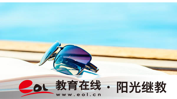 成人高考可以用臨時身份證嗎？需要哪些資料？