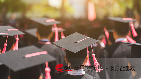 成人高考一共需要花多少錢？如何繳納？