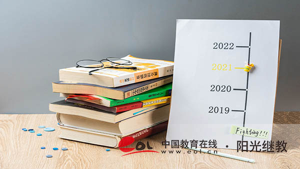 陜西省成人高考怎么選專業(yè)？可以選幾個？