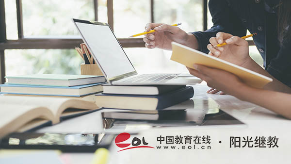 四川成人高考怎么報名？要準備哪些材料？