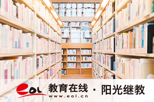 溫州自考在哪里報(bào)名？報(bào)名費(fèi)多少錢？