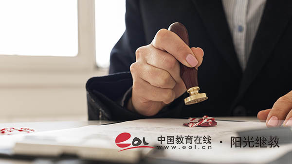 淄博自考在哪里報(bào)名？要準(zhǔn)備哪些材料？