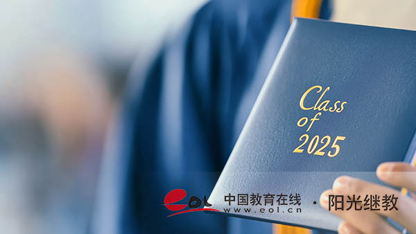 成人高考畢業(yè)證怎么申請？一年可以申請幾次？