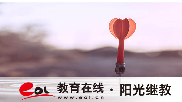 淄博自考怎么報名？要注意什么？