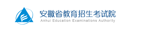 安徽成人高考查分時(shí)間和查分入口是什么？成人高考通過(guò)率有多少？-1