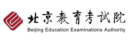 北京市2023年成考報(bào)名時(shí)間是多久？-1