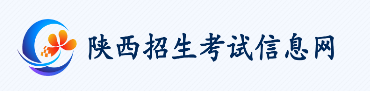 陜西2023年成人高考報名入口及網(wǎng)址？-1