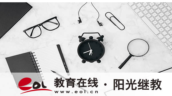 成人高考報名去哪里交費(fèi)？報考流程有哪些？