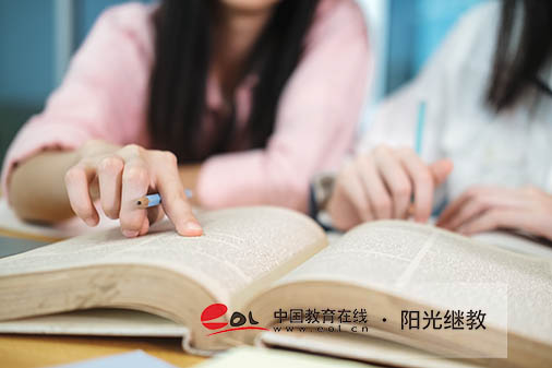 成人高考怎么查報(bào)考信息？注意事項(xiàng)有哪些？