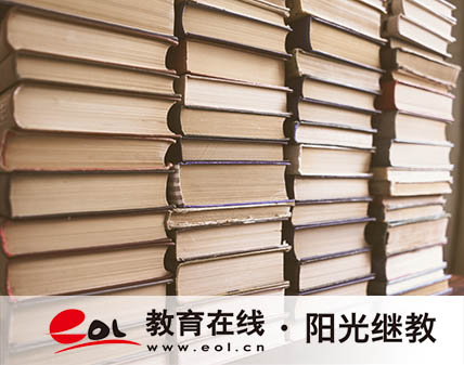 成人高考報(bào)考步驟有哪些？什么時(shí)候可以查成績(jī)？