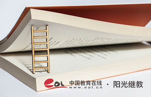 成人高考可以不通過機構(gòu)報名嗎？要注意哪些？