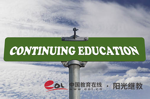 常州成人高考怎么選學(xué)校？在哪里報名？