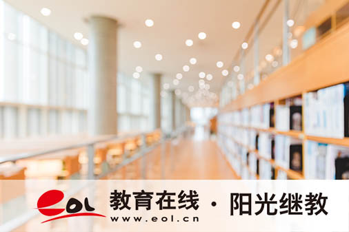 廣東深圳成人高考如何報(bào)名？考試怎么備考？