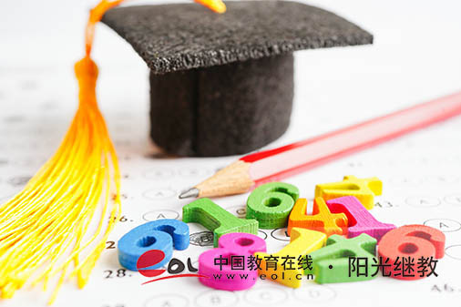 云南成人高考一般怎么報名？要滿足哪些要求？