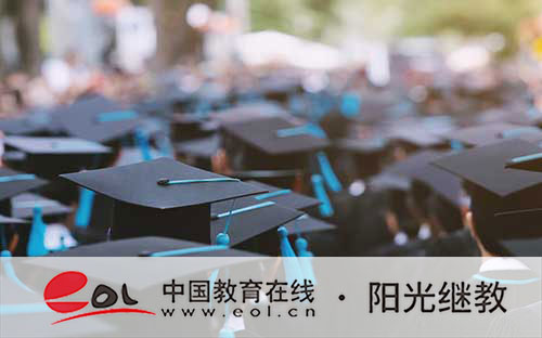 成人高考必須提前報名嗎？優(yōu)勢有哪些？