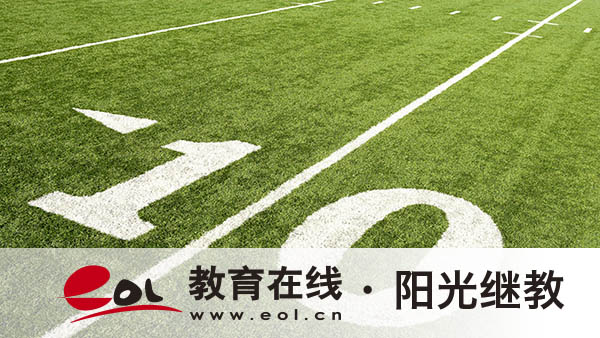 河北阜平成人高考怎么報名？需要準(zhǔn)備哪些材料？