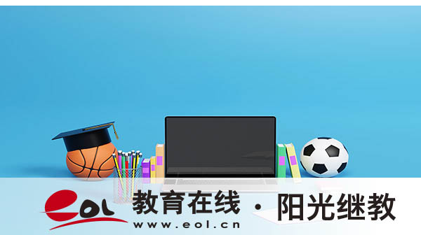 湖北成人高考學(xué)位證書申請(qǐng)條件有哪些？學(xué)位英語難嗎？