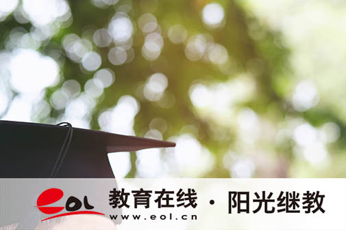 新疆成人高考報名有哪些流程？需要注意哪些事項？