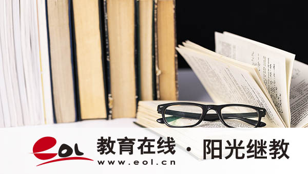 成人高考要去哪兒報(bào)名？學(xué)校代碼哪里可以查到？