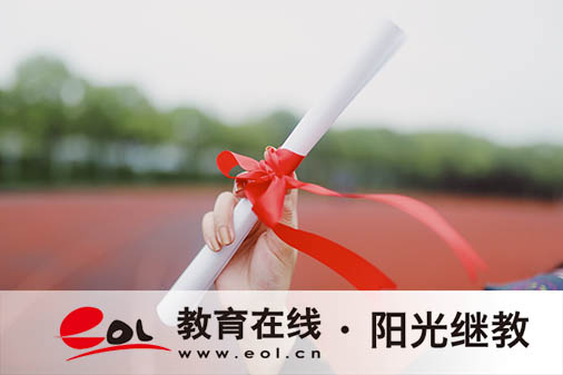 成人高考報(bào)名志愿怎么選學(xué)校？需要注意哪些問(wèn)題？