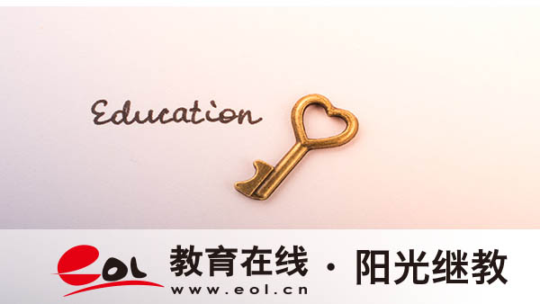 成人高考報名什么時候結(jié)束？免試申請要求是什么？