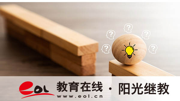 成人高考要準(zhǔn)備哪些材料？怎么自己報名？